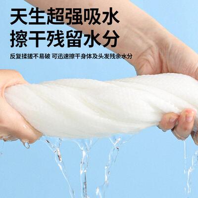 店酒次AGT性一浴独立包装加厚一次性毛巾洗巾脸巾工厂定 制logo