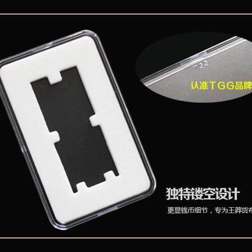 盒镂空型布币盒 货布盒钱RWF 币展示方盒王莽货币盒收盒水晶透明