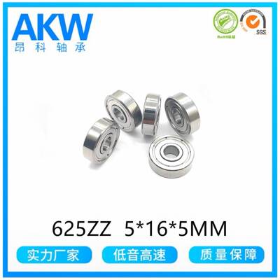 慈溪厂家供型深沟球Z轴承D 625Z 5*16*5MM Z3P5625ZZ/普SRL 3打印