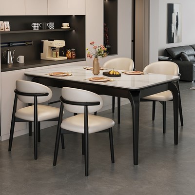 实木岩板餐桌椅组合2025新款家用小户H型吃饭桌现代简约长方形实