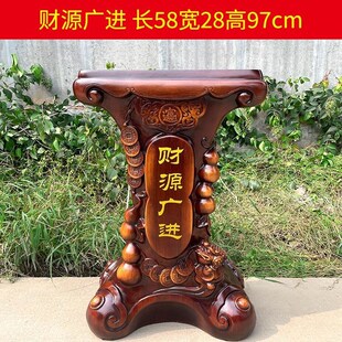 摆件底座关公武财神专用座落地展台供桌K鼎船牛马金蟾貔貅置物架