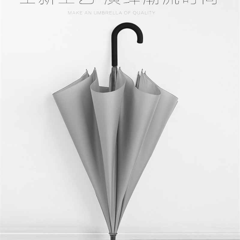 长柄大黑伞长柄遮阳伞专业摄影用伞结实双骨架U长柄英伦风雨伞