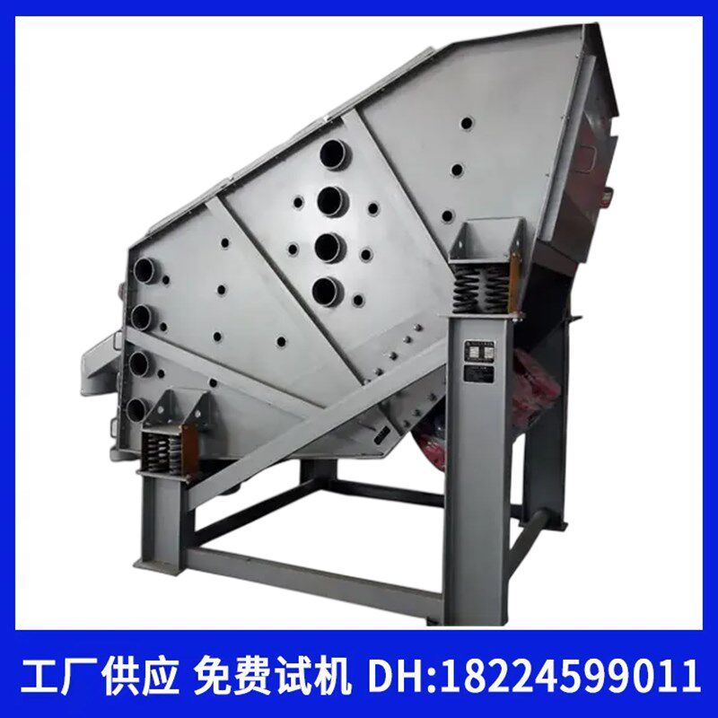 GLS概率筛 耐火材料石英砂压A裂砂矿用筛沙机砂石骨料筛分振动筛