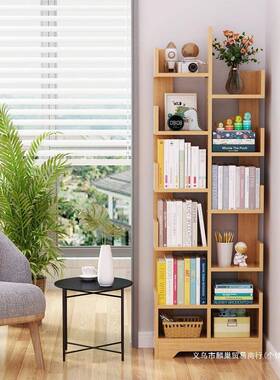 简易ERW儿小书架落置物架一体靠墙实家木不占地地方空间学童生用