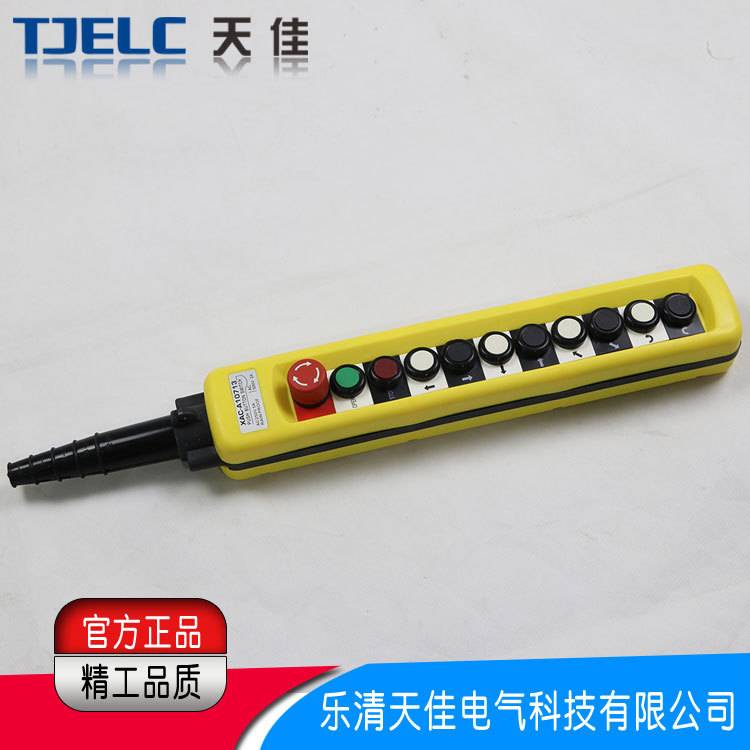 出口型急停按钮控制开关XAC-A10713吊机起重控制开关 行车开关