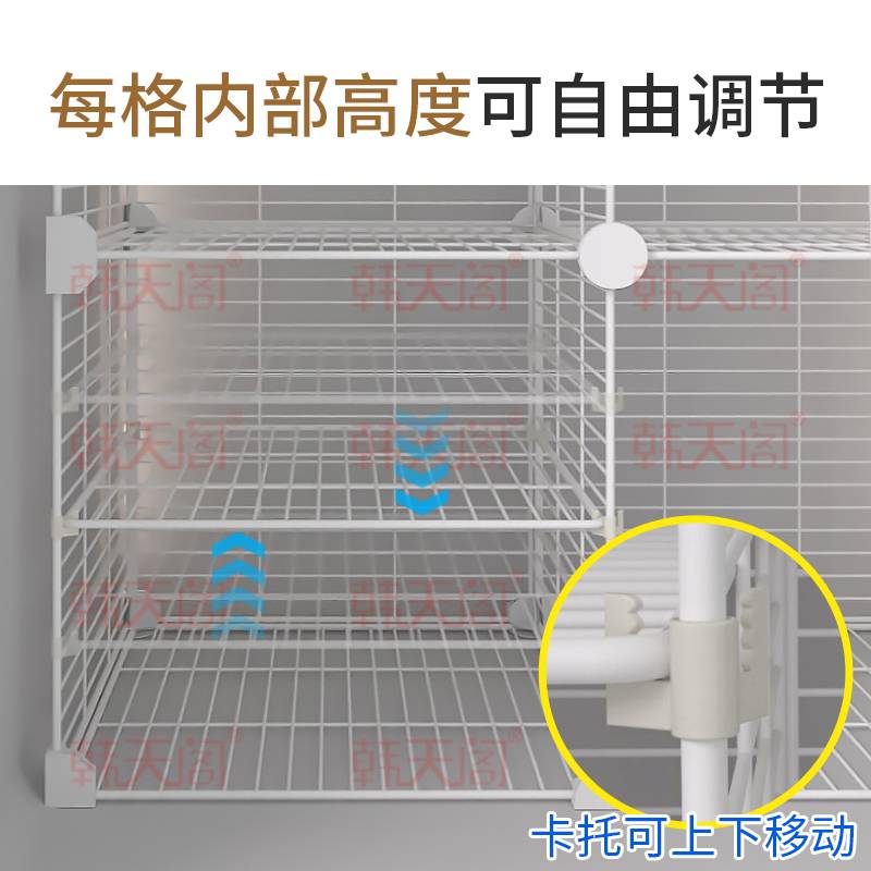 ?冰柜分层置物架立式冰箱隔层网分类收纳筐37多层冷冻隔断分格隔