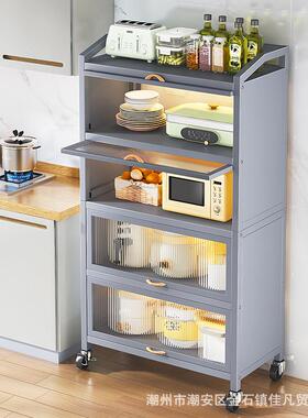 厨房00多能置物架落纳地层翻盖功柜门收柜家用碗多碟厨具防尘置物