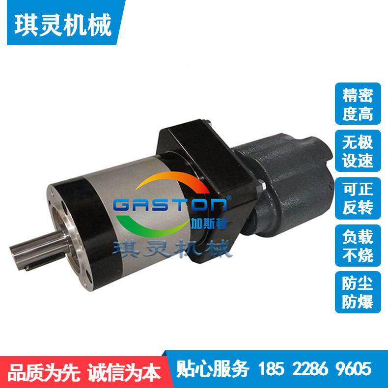 动齿轮式气气马达矿用马达齿轮马达船用高率齿轮气动马达大速功气