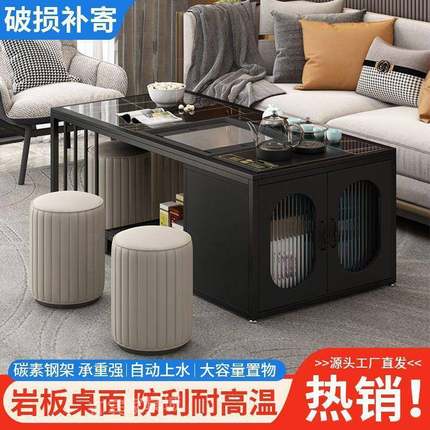 茶桌现代SZB客厅家约公室茶台小户型简易用办泡茶网红全套一简体