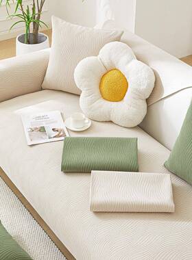 雪尼尔季沙发垫四通用2052新款皮防滑坐垫感沙发套罩座WMX-8.7垫