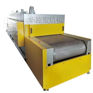 标品隧道炉高温DZ网带道生产线产非品喷油定型脱水烘烘干备烤设箱