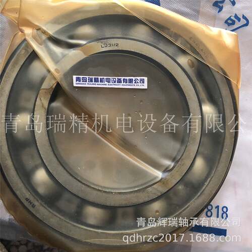 RHP 英制球轴承 LJ3-1/2 内径88.9mm 外径165.1mm 厚度28.575mm