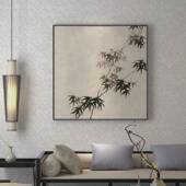 新中式 装 饰画客厅入户玄关墨水中国默认APM5轻风竹子壁画形方挂画