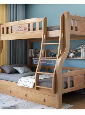 PC二G母S全实木上下床高低床子床双层上床橡胶木下515铺床层床双