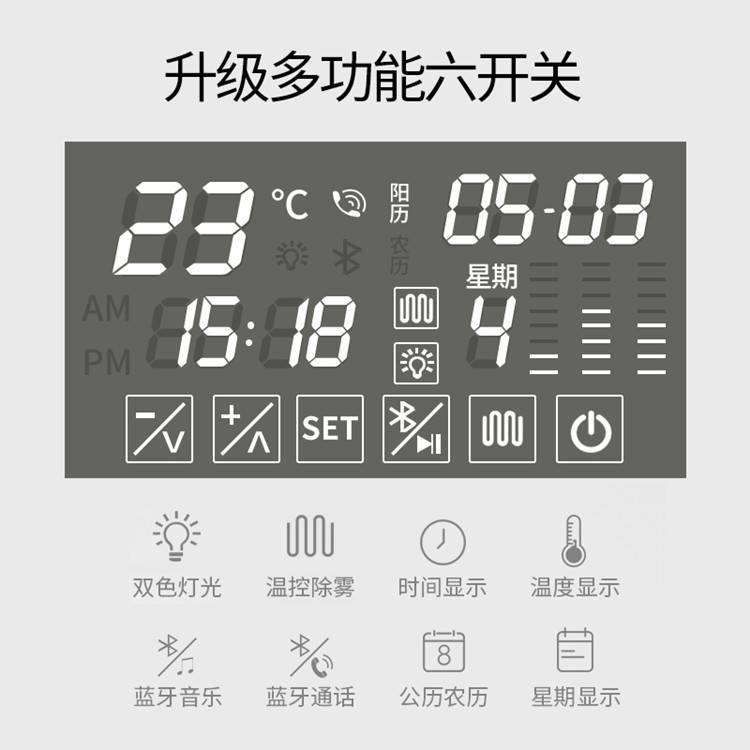 包邮智能浴室镜带LED灯壁挂式防雾镜化妆镜洗手卫生间镜子触摸屏
