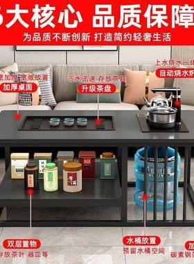 茶桌公办室商用泡茶小FDE户型茶台多台功能带烧水壶简茶约茶几阳