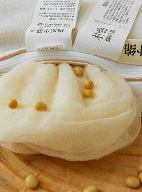 被类母婴级保大豆纤维子母A被二合一拉链款被子JIE朴棉冬加厚暖棉