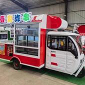 移动小吃电烤早动多功能三轮商443用流动餐烧夜摆市炸串餐车推车