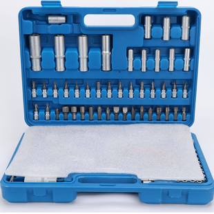 94pc棘轮扳套装汽汽保随车工具箱手94修件套套筒组套雾面IPF组套
