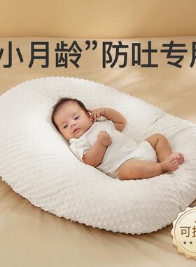 j11364垫坡枕婴儿防吐奶防溢奶呛奶新生儿躺靠喂奶枕斜头亚马逊垫