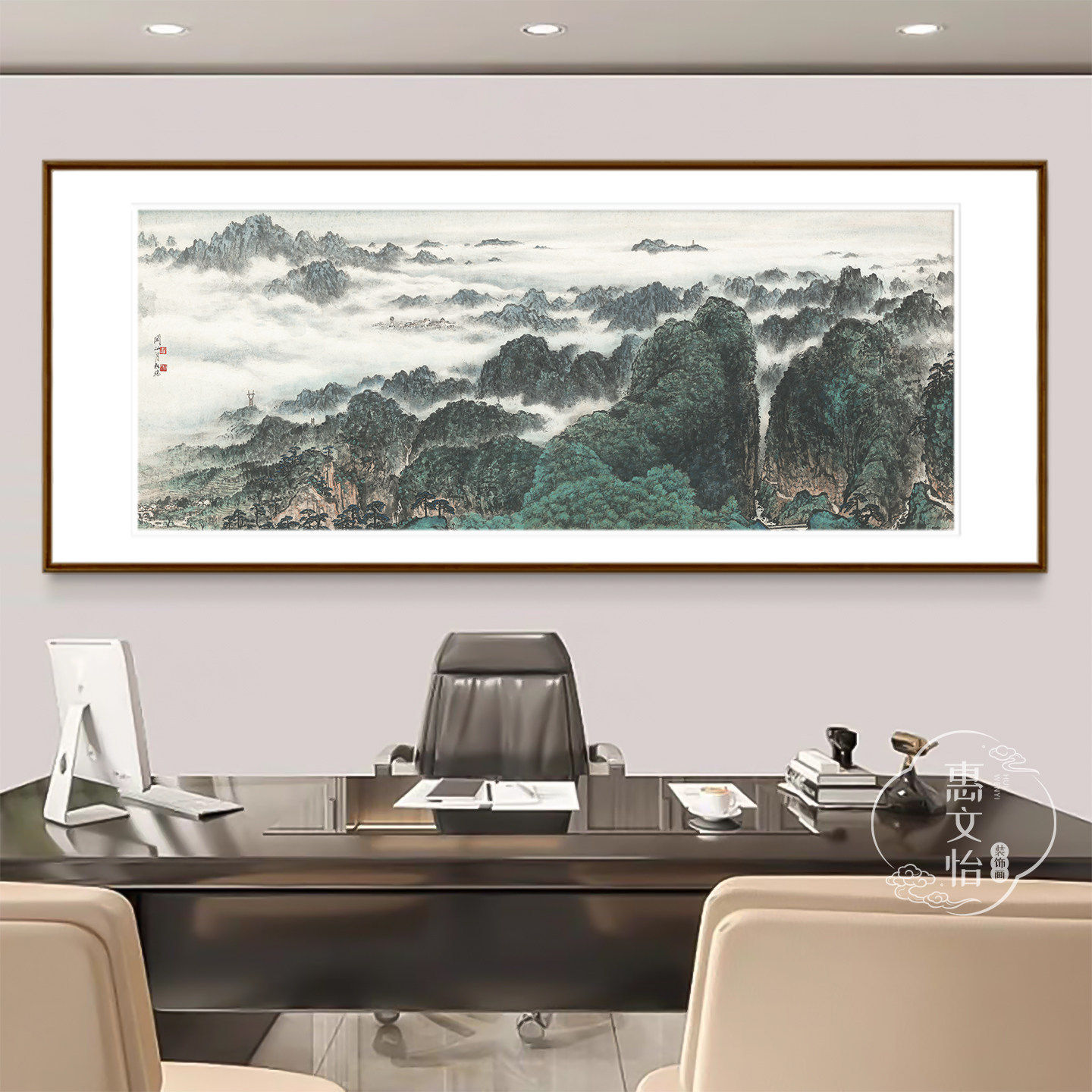 井岗山单位领导办公室山水画靠山图挂画食堂展厅自励奋斗公司挂画