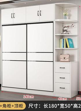 衣柜家用卧室推拉门衣橱出YOF租房用收装纳柜户型小经济型组储物