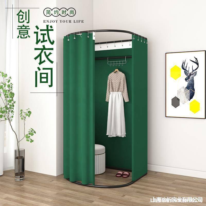 试衣间试衣隔断服装店屏风风门换衣服换衣衣服门帘衣室更衣室更衣