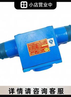 现货 矿用本质安全型组合急停闭锁开关KTC102.4-1(H)天津华宁