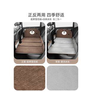 折叠车床载床后座汽车床垫后排轿车旅行SUV睡车垫内KT612儿童睡觉