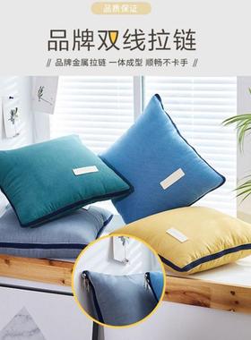 态羊绒抱枕LW-22被1子T生Q-J5两用沙发办公垫室靠枕汽车载头枕