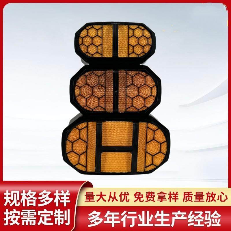 卡特空气滤芯47-8989/89991320C32G3GC卡特挖掘机配蜂窝件空滤清