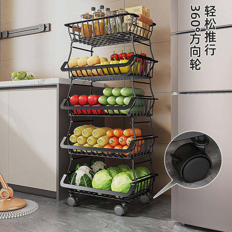 房蔬菜置物架菜架厨收纳篮多层落地果收纳放水筐果家用29233341蔬,收纳整理,书桌收纳置物架,淘宝优惠券,粉丝福利购,淘宝优惠卷