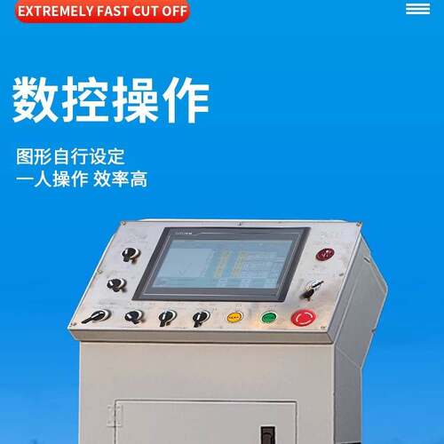 诺堃数控钢筋弯箍机全自动调直弯箍板筋一体机简单易学智能机械