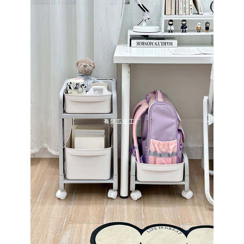 架桌可下书包置物轮移动小推车学生书本整10034763理收纳架家用带,收纳整理,书桌收纳置物架,淘宝优惠券,粉丝福利购,淘宝优惠卷
