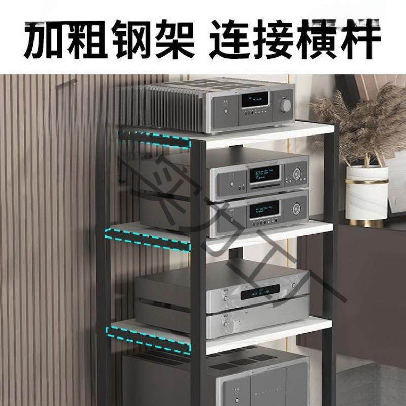 功放架多层功放机音调支架多功能备简易xKSwTnNSHIFI机机柜音箱脚,电动车/配件/交通工具,电动车护杠/脚架,淘宝优惠券,粉丝福利购,淘宝优惠卷