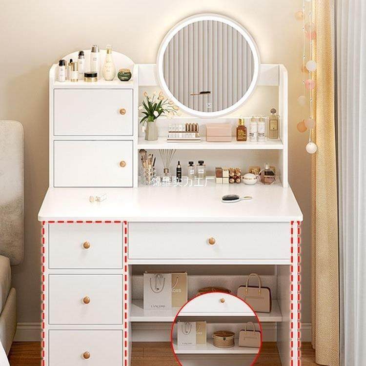 梳妆台卧室型化妆桌简约现妆代化柜小户200型出租屋化妆台梳妆子