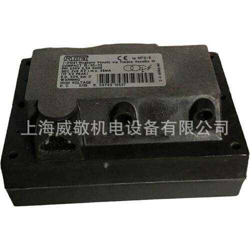 燃烧机配件 高压包 COMPACT 12/35 2x6KV 35mA 双极 点火变压器