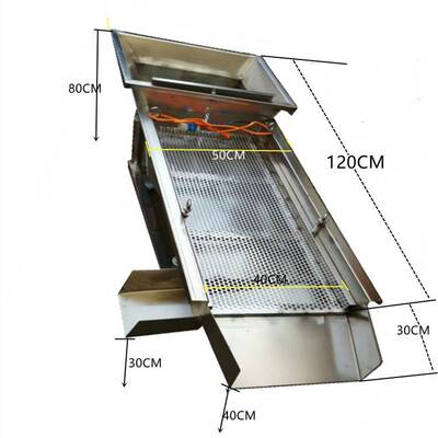焊渣矿渣煤渣过滤筛分机 小型直线振动筛 灰渣分离电动筛子