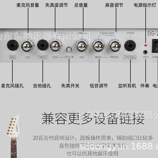 2箱0瓦吉他音响木吉他音箱贝带斯音响电吉DJB电他音失真效果