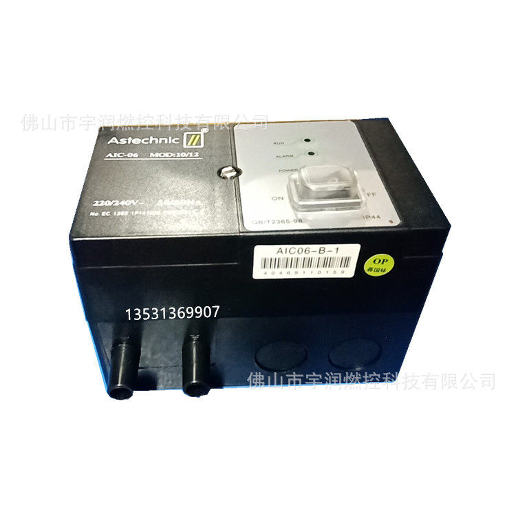 TM681烧嘴自动点火控制器TM681-ATM681-BTM681-C