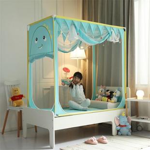 A类儿童坐床蚊帐婴小宝宝床防FLX23041掉床蚊帐床舍床宿蚊帐加高