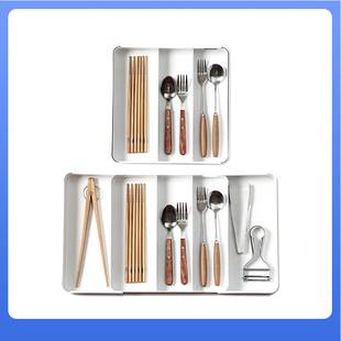 DX7L抽屉收纳盒可伸缩餐具筷子分隔盒家用托盘文具分格整