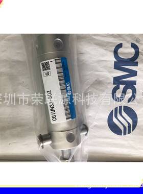 SMC原装气缸CG3BN/CDG3BN40-25-50-75-100-125-150-200-250-300Z