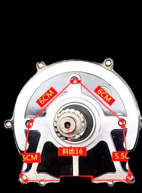 电动三电轮1车机丰利达500w65ALALtj#j0w800w000w2001w差速电机