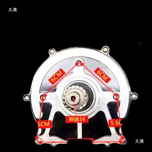 电动三电轮1车机丰利达500w65ALALtj#j0w800w000w2001w差速电机