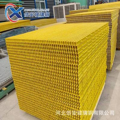 玻璃钢养殖格栅洗车房排水格QEA栅污水栅排水地池沟格盖用板