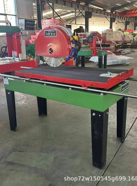 QB槽1000型多功能石ITQ材瓷砖切割机切割倒角开无一体机尘带水循