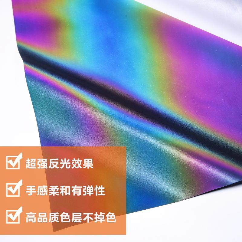 PU七彩光刻字多色段彩反光烫印黑膜膜带回粘htv色26炫彩热反转印,办公设备/耗材/相关服务,刻字膜,淘宝优惠券,粉丝福利购,淘宝优惠卷
