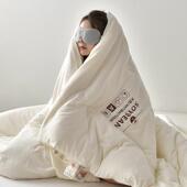 A类母婴有20754机棉无染豆被冬季 级加厚被芯单大人学双生被有机棉