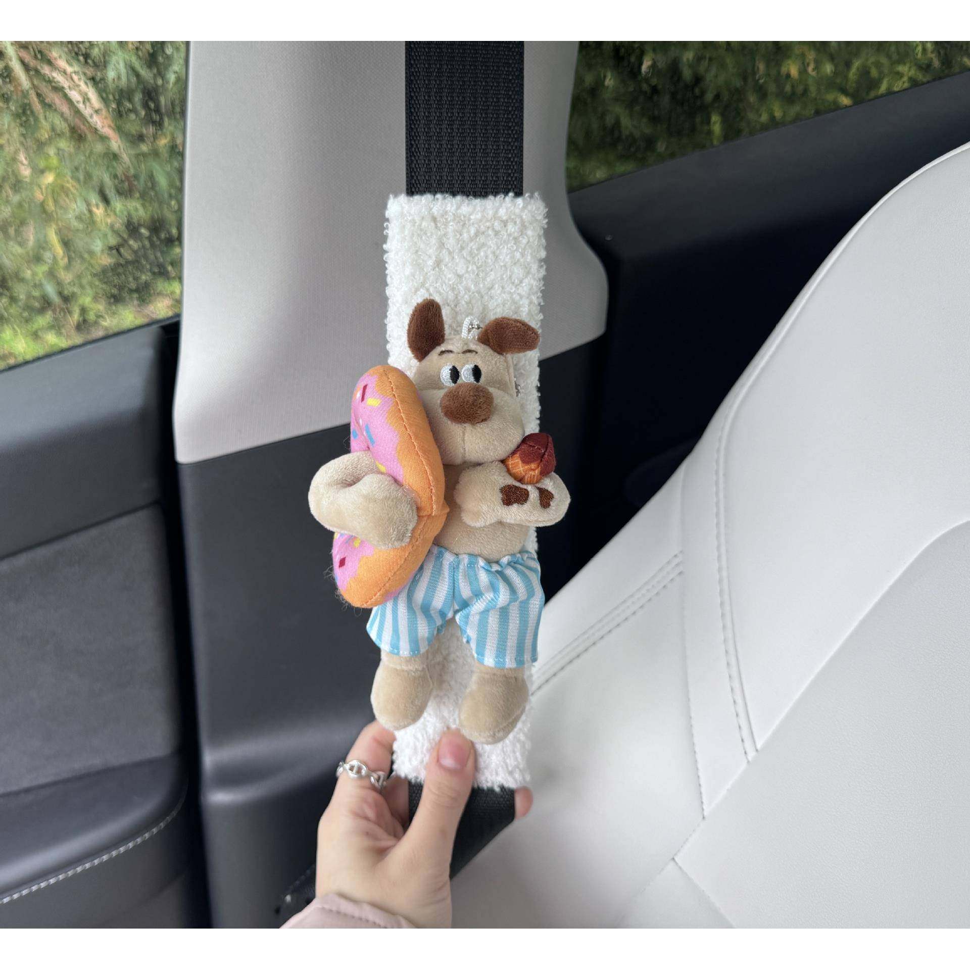 汽安全带护肩狗套可XHD爱公车仔网红掌门车用载护肩带车内装饰品,家装主材,卫浴五金组合套装/挂件套餐,淘宝优惠券,粉丝福利购,淘宝优惠卷